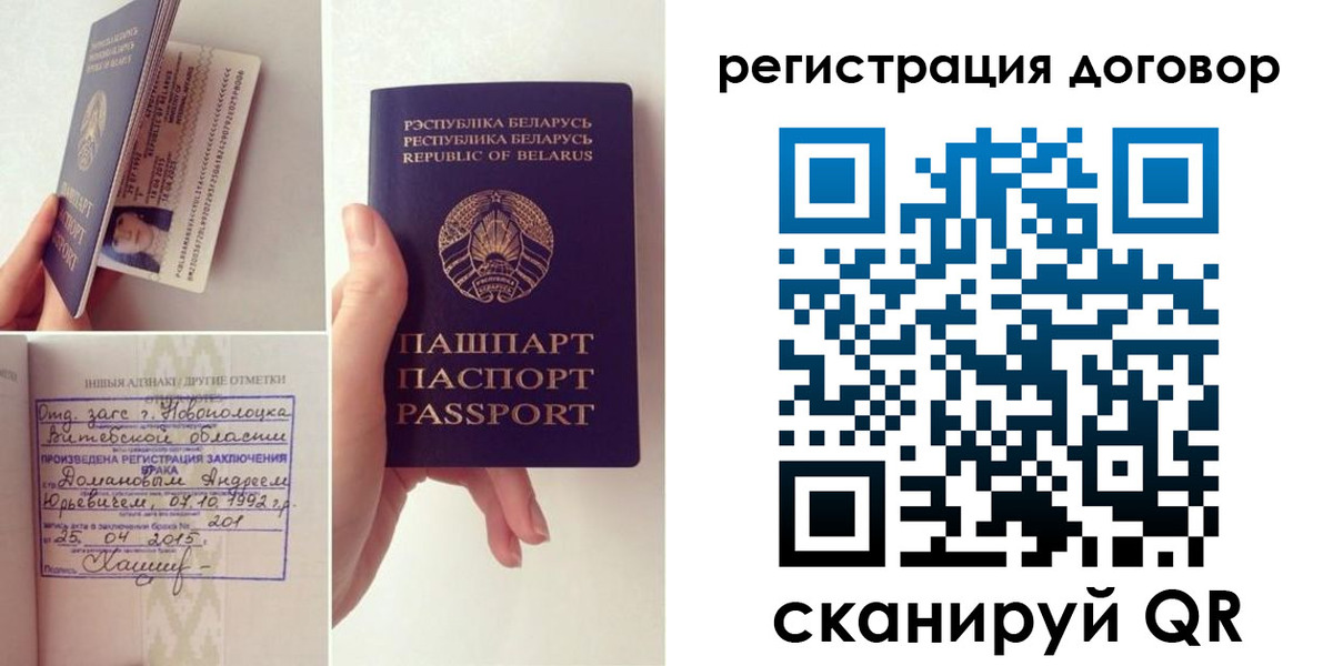 форма 3 в Новом Осколе